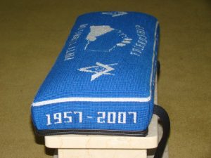 50th Anniversary Kneeling Cushion. Designed by Bro. Stephen Fleming, Created by W. Bro. Milton Fleming, Financed by R.W. Bro Robert Fleming.